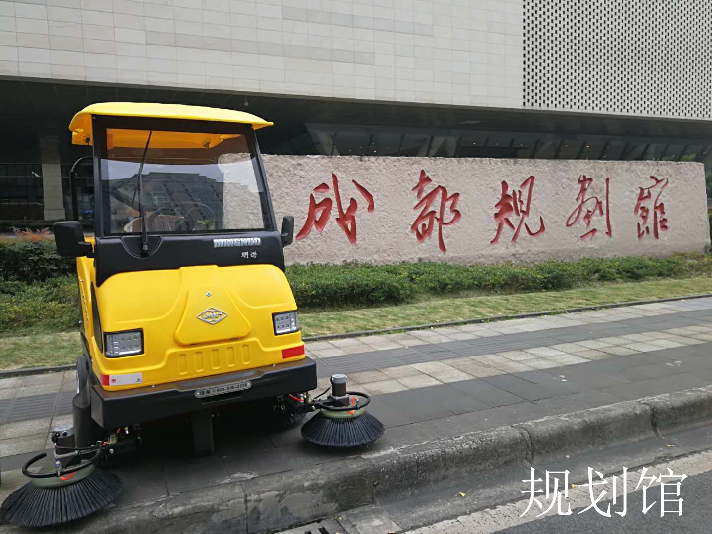 工廠工業(yè)設(shè)備