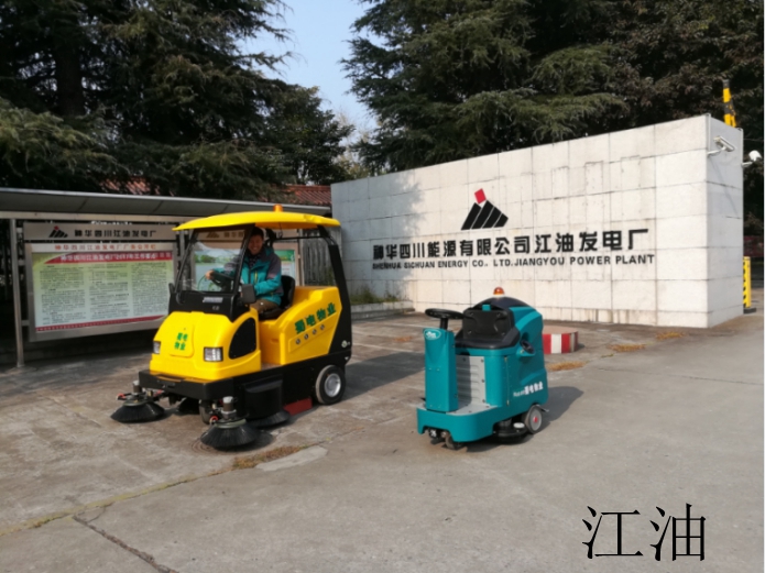 工廠工業(yè)設(shè)備